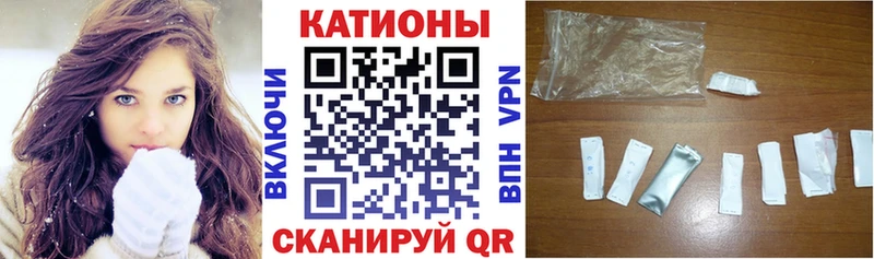 Псилоцибиновые грибы Меленки