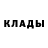 ТГК концентрат Mustang Lambarjini