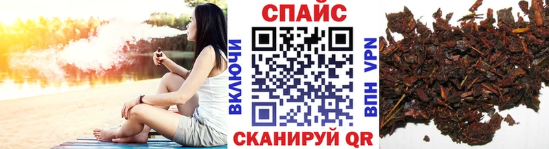 продажа наркотиков  Меленки  Бутират оксана 
