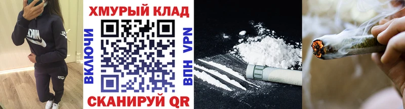 ГЕРОИН гречка  Меленки 