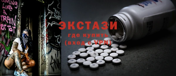 кокс Вязьма