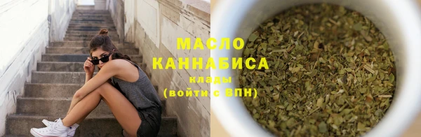 кокс Вязьма