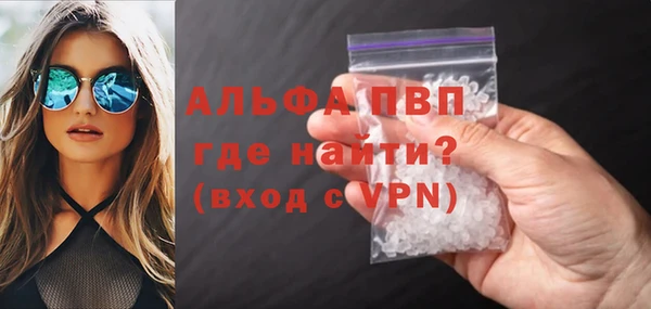 2c-b Вязники
