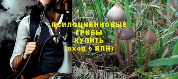 кокс Вязьма