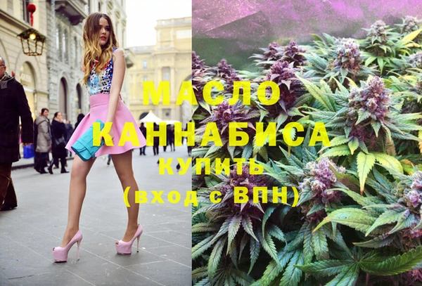 2c-b Вязники