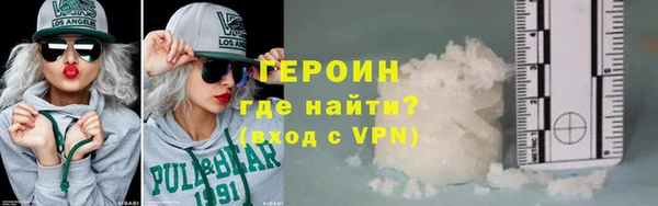 кокс Вязьма