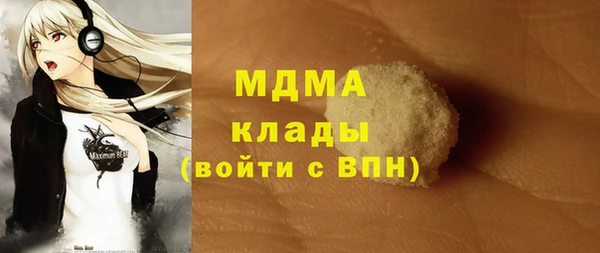 2c-b Вязники