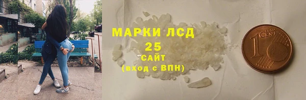 мефедрон Вяземский