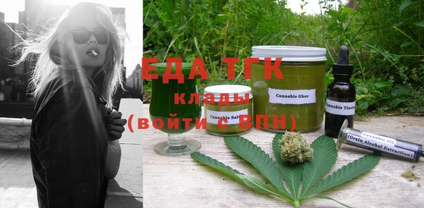 кокс Вязьма