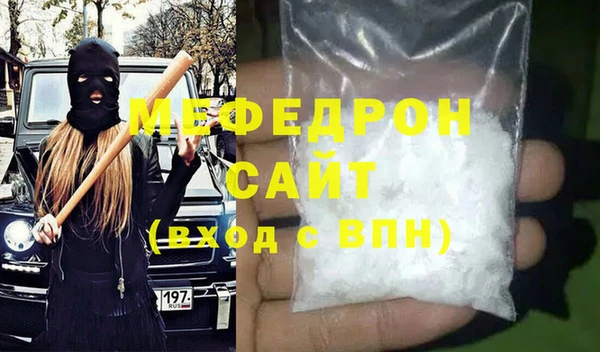 кокс Вязьма