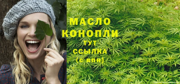 кокс Вязьма