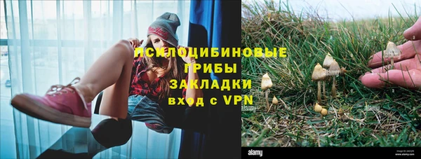 мефедрон Вяземский