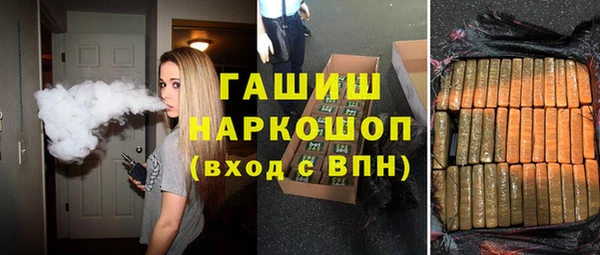 кокс Вязьма