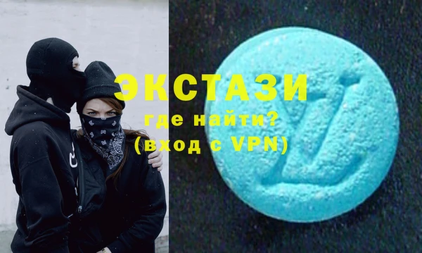 2c-b Вязники