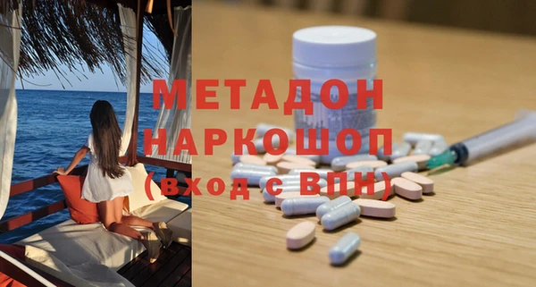 2c-b Вязники