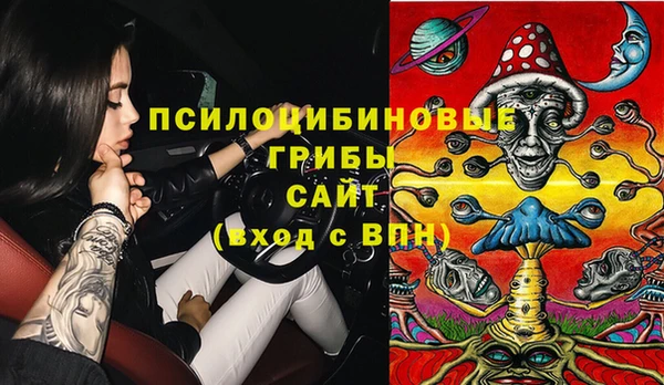 кокс Вязьма