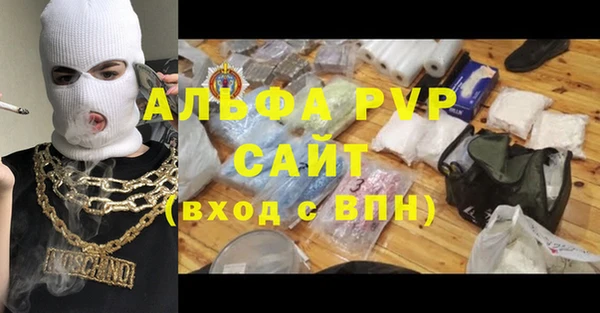 2c-b Вязники