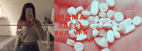 2c-b Вязники