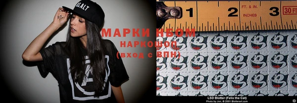 2c-b Вязники