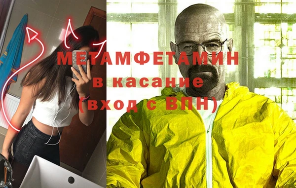 2c-b Вязники