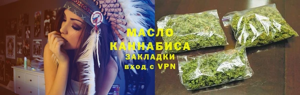 кокс Вязьма