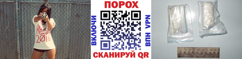 Первитин мет  Меленки 
